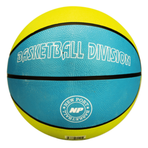 Newport Basketball Division - FRI FRAGT - Indoor/Outdoor basketbold - str. 7 - HURTIG LEVERING