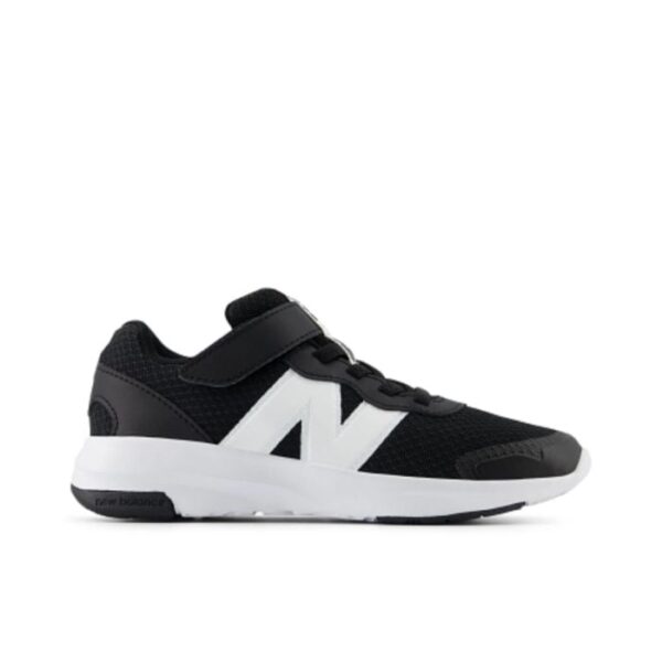 New Balance FreshFoam 578 Bungee Lace Løbesko med Top Strap Str. 28 Sort Junior