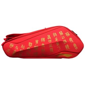 Li-Ning Words ABJR016-1 Red
