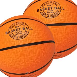 Basketball stor - str. 7 / Ø:23 cm. - 2 stk.